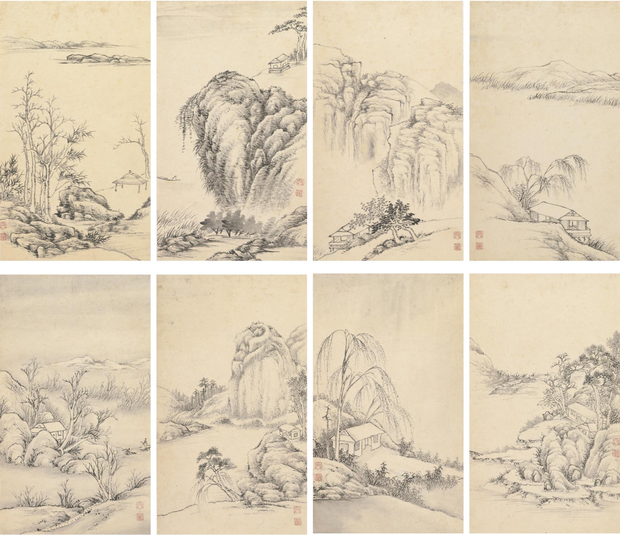 Zhang Zhiwan - Landscape