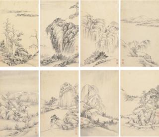 Zhang Zhiwan - Landscape