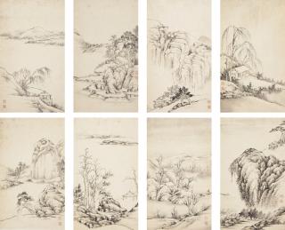 Zhang Zhiwan - Landscape