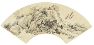 Zhang Zhiwan - Landscape