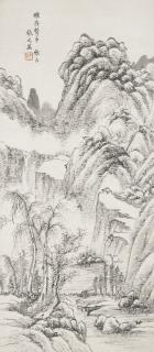 Zhang Zhiwan - Landscape