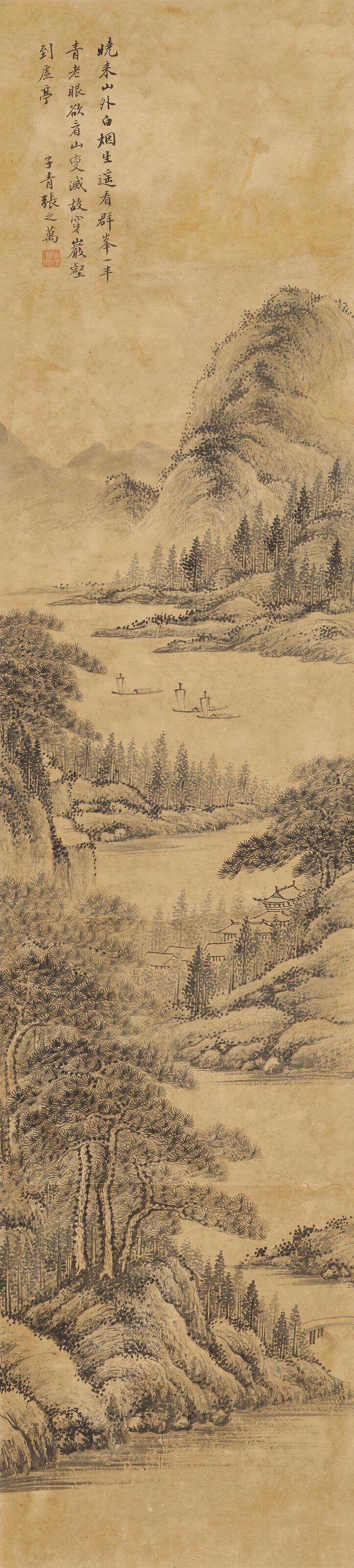 Zhang Zhiwan - Landscape