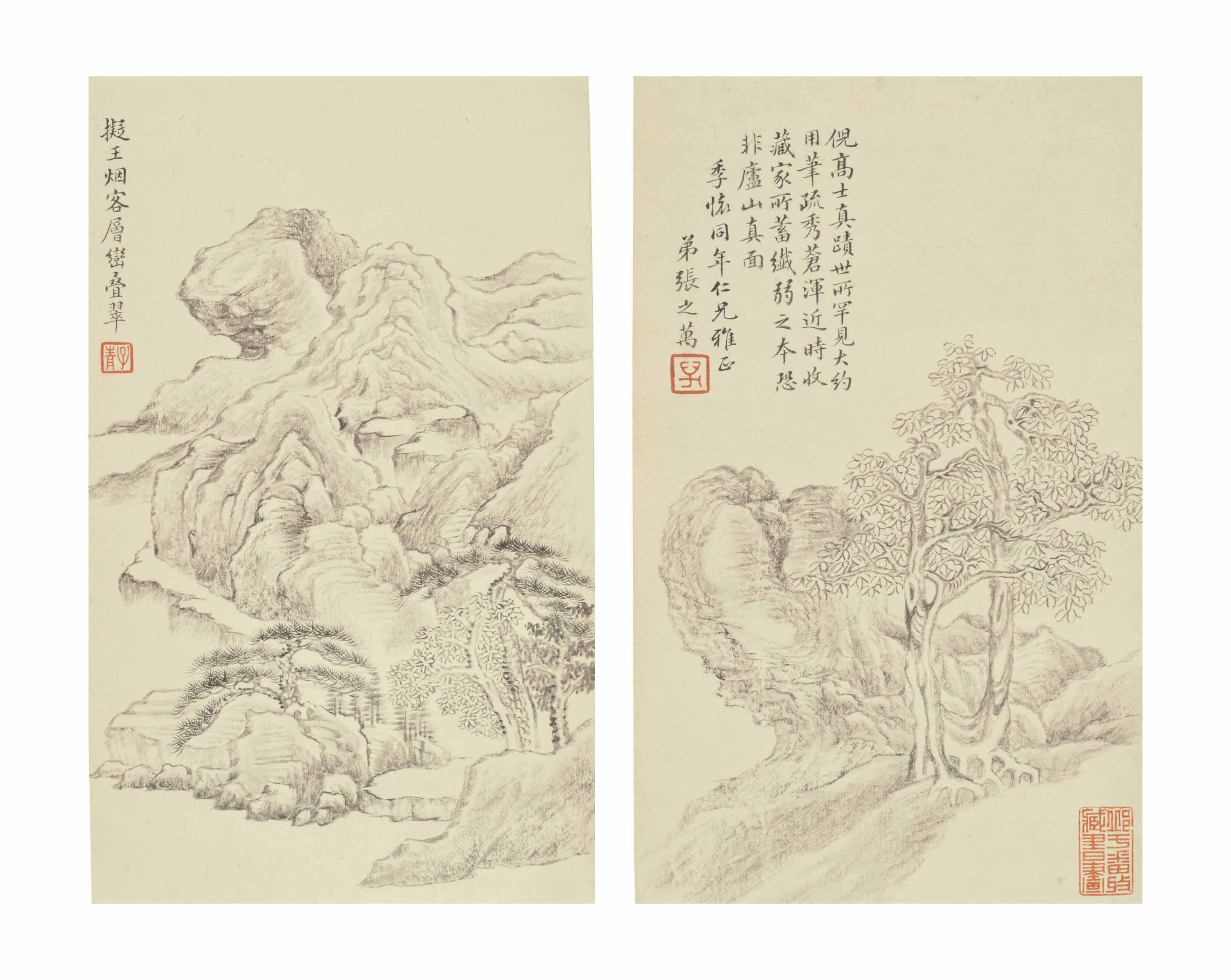 Zhang Zhiwan - Landscapes