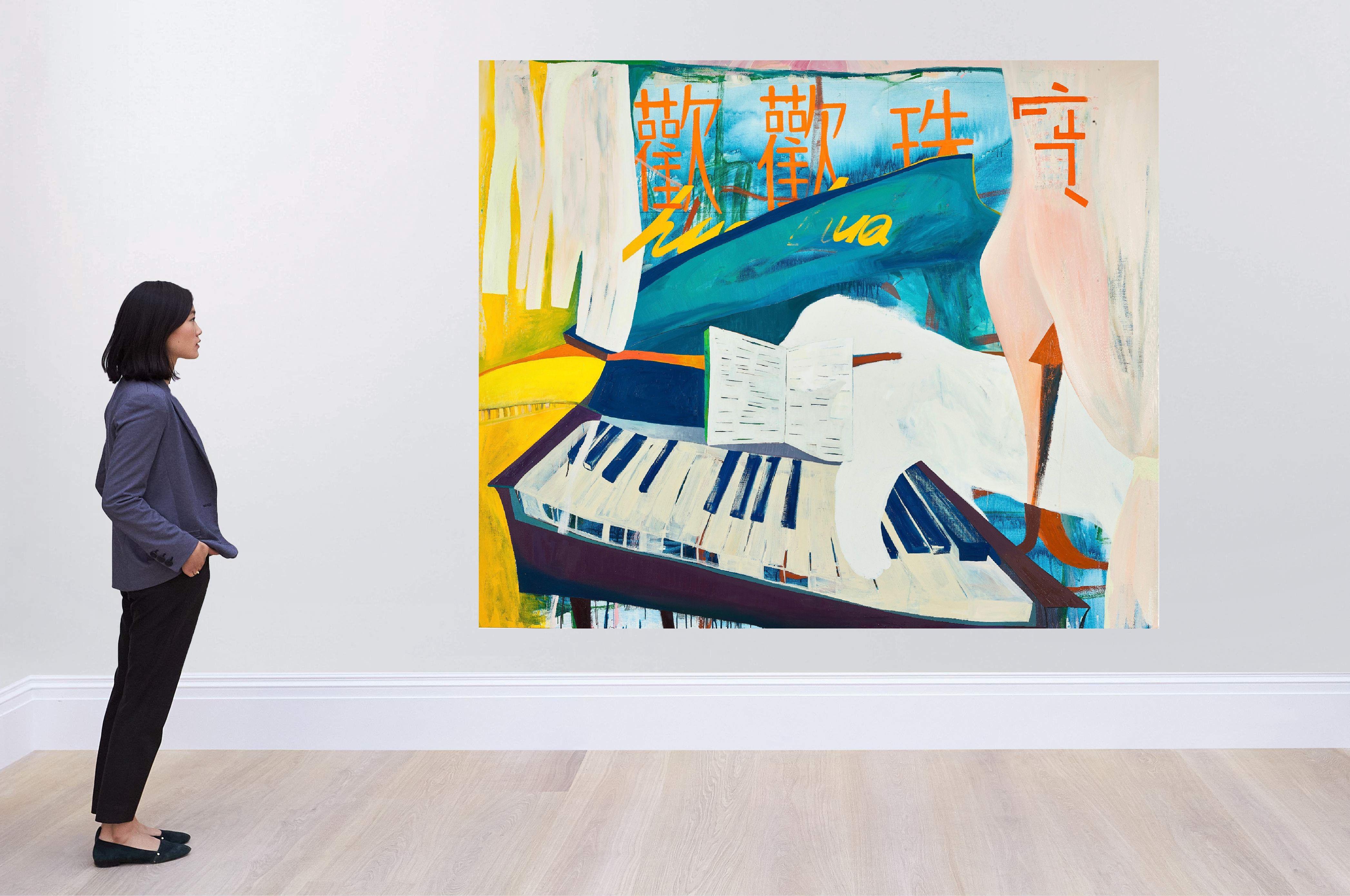 Zhang Zipiao - Window Shopping