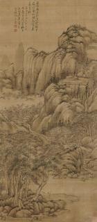 Zhang Zongcang - Autumn Landscape