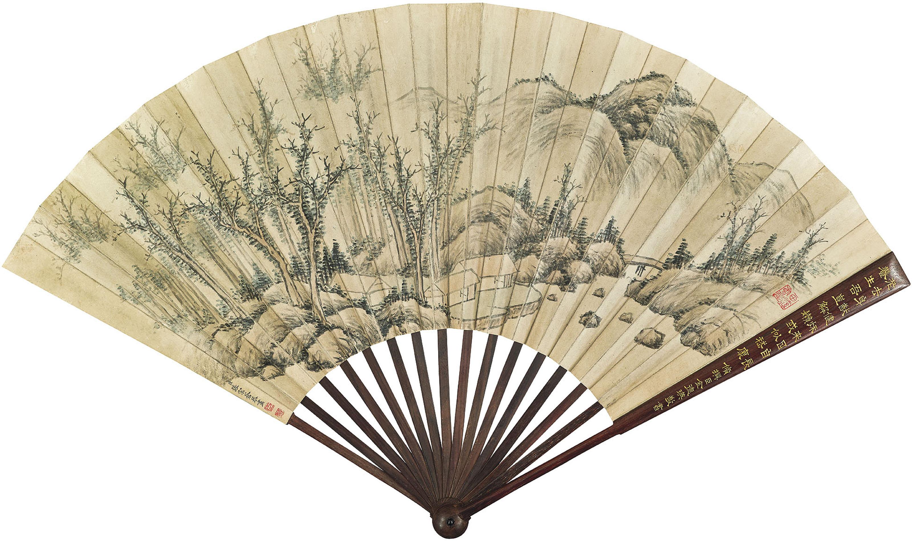 Zhang Zongcang - Huts in the Forest