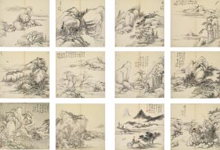 Zhang Zongcang - Landscape After Ancient Masters