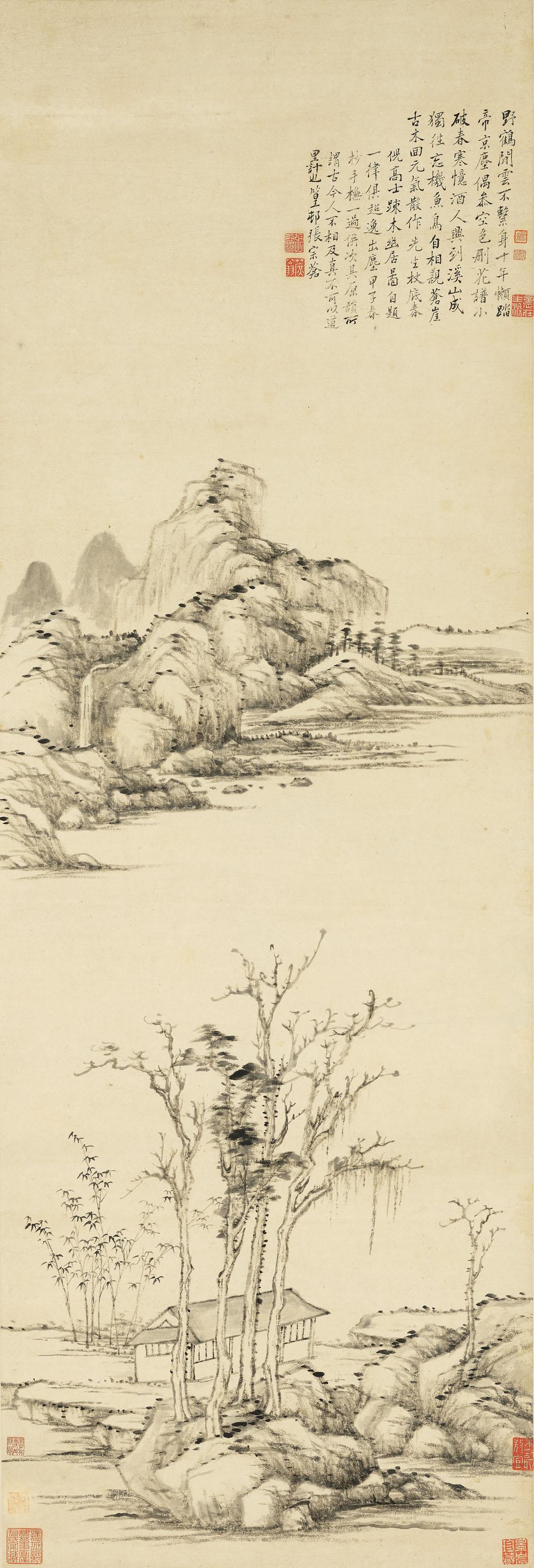 Zhang Zongcang - Landscape after Ni Zan’s Secluded Cottage in Sparse Woods