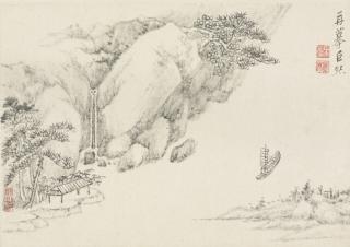 Zhang Zongcang - Landscape And Bamboo