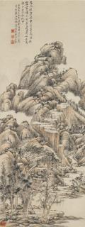 Zhang Zongcang - Landscape