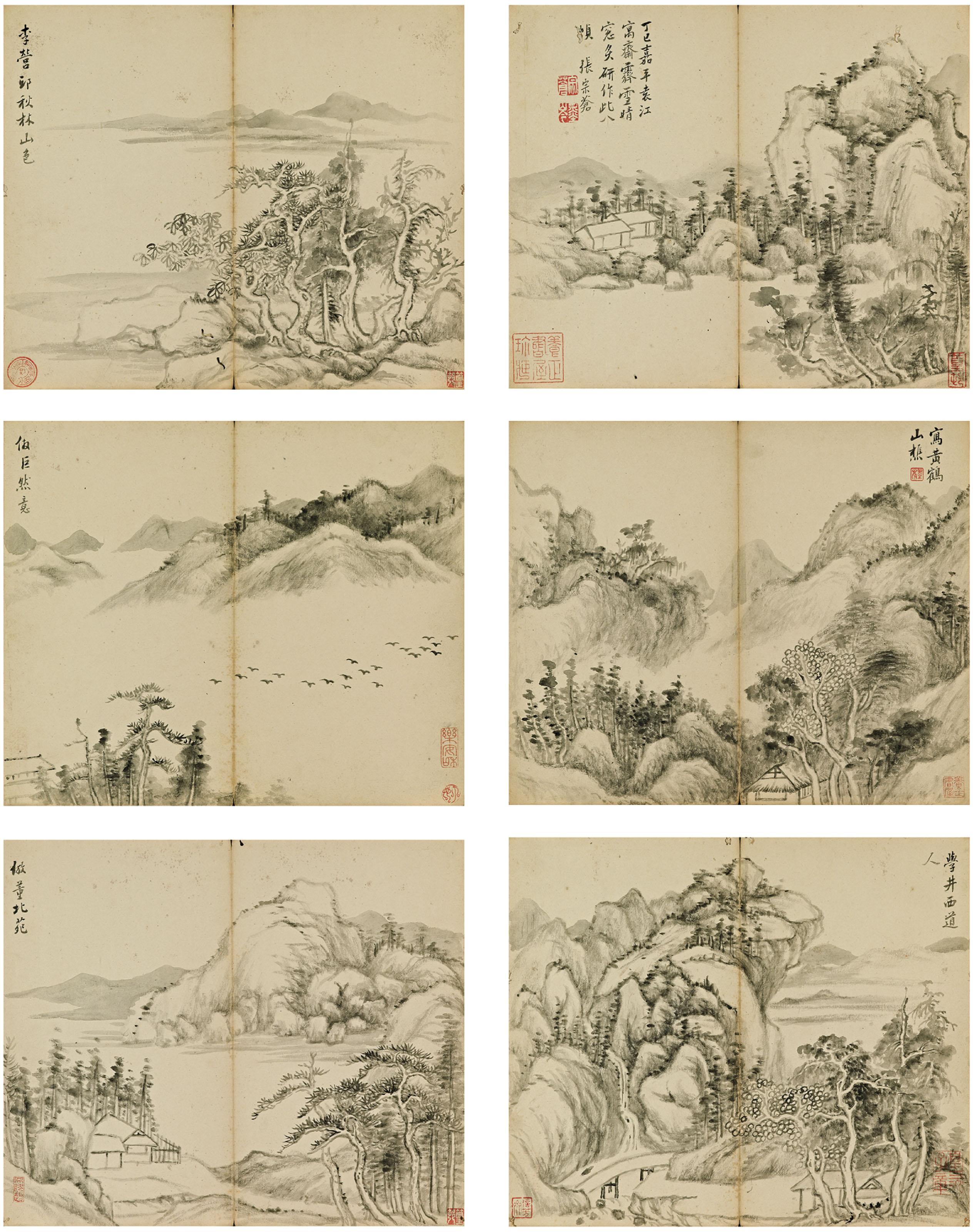 Zhang Zongcang - Landscapes after Old Masters
