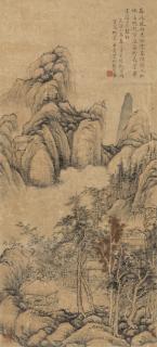 Zhang Zongcang - Landscapes