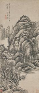 Zhang Zongcang - Mountain in the Rain