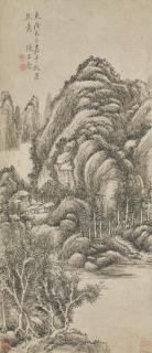 Zhang Zongcang - Mountain in the Rain