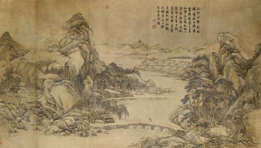 Zhang Zongcang - Mountain Villages