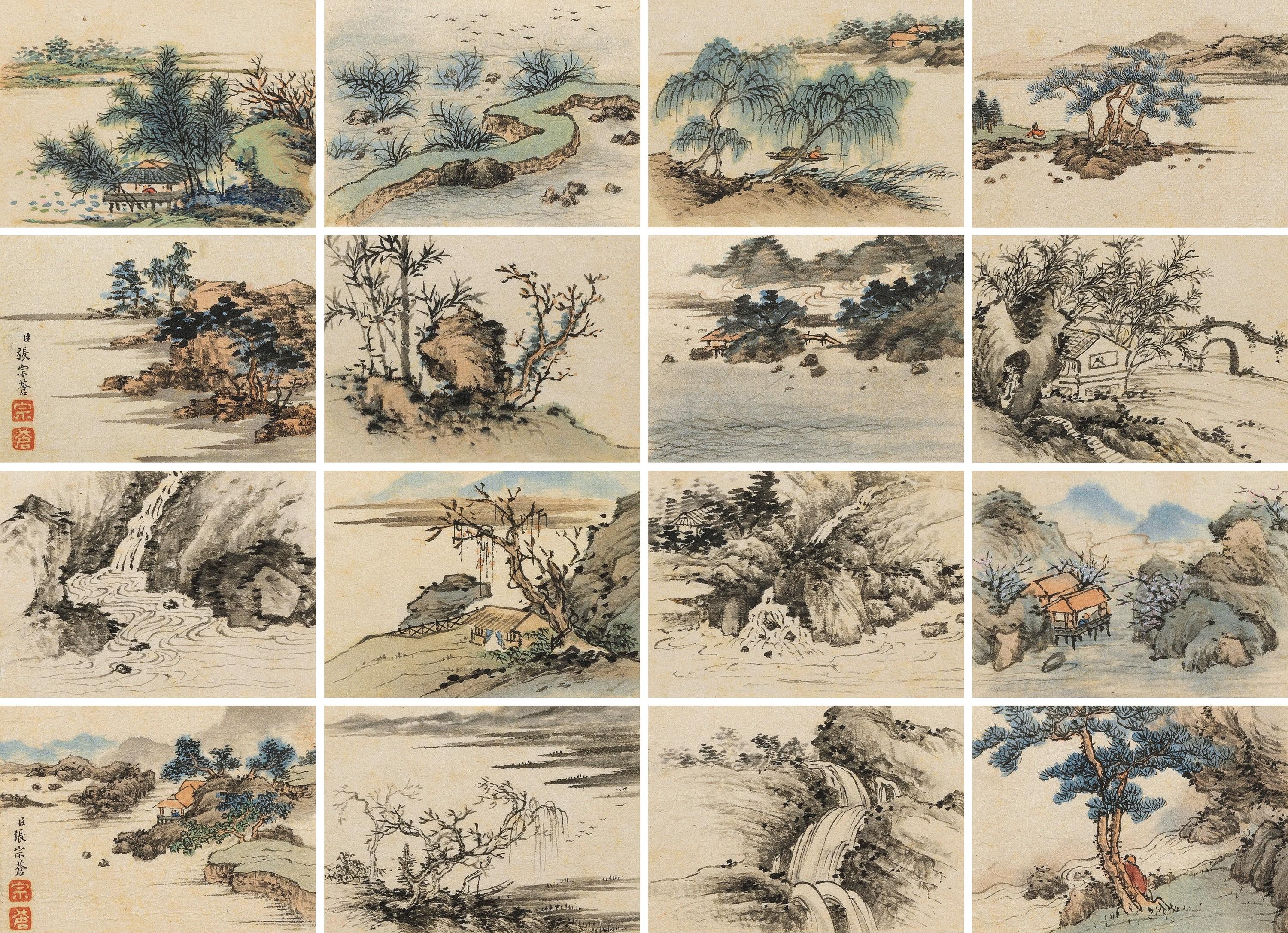 Zhang Zongcang - Pocket-Sized Landscapes