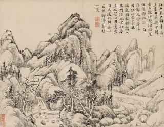 Zhang Zongcang - Visiting in the Mountain