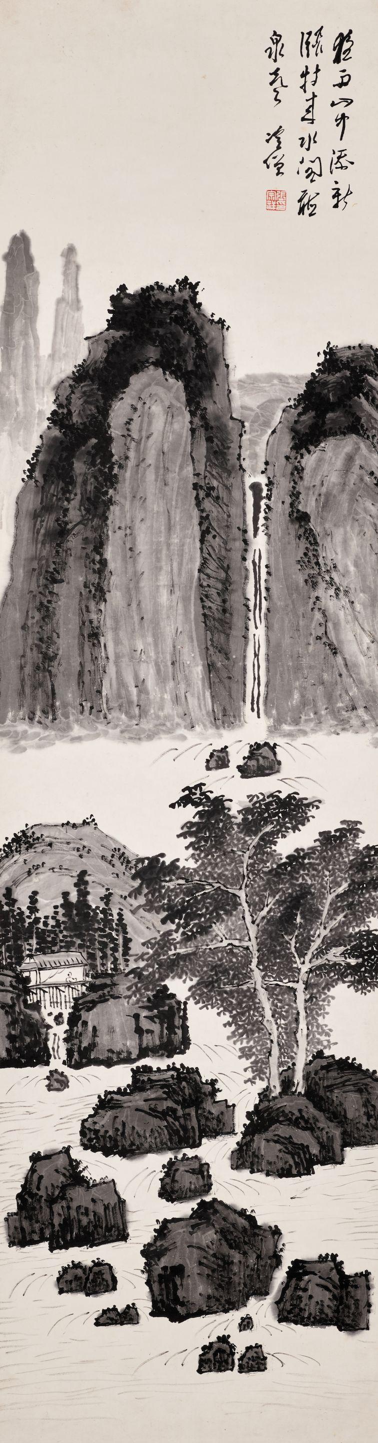 Zhang Zongxiang - Listening to the Waterfall