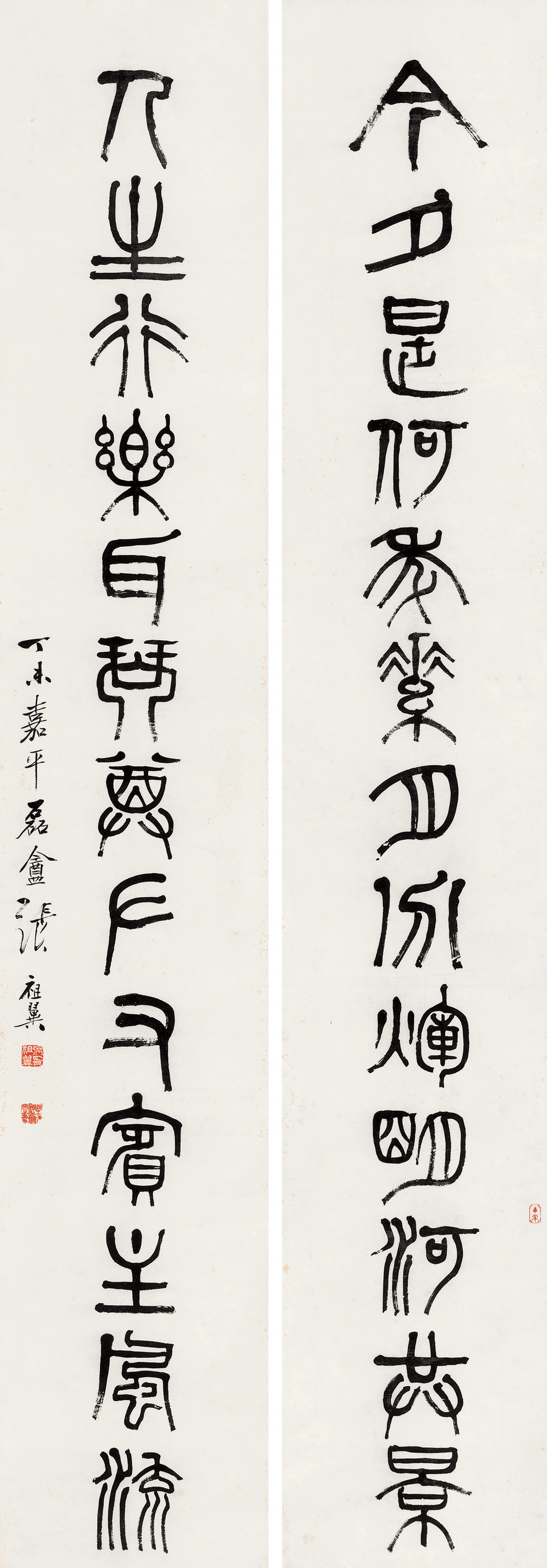 Zhang Zuyi - Seven-Character Couplet In Seal Script