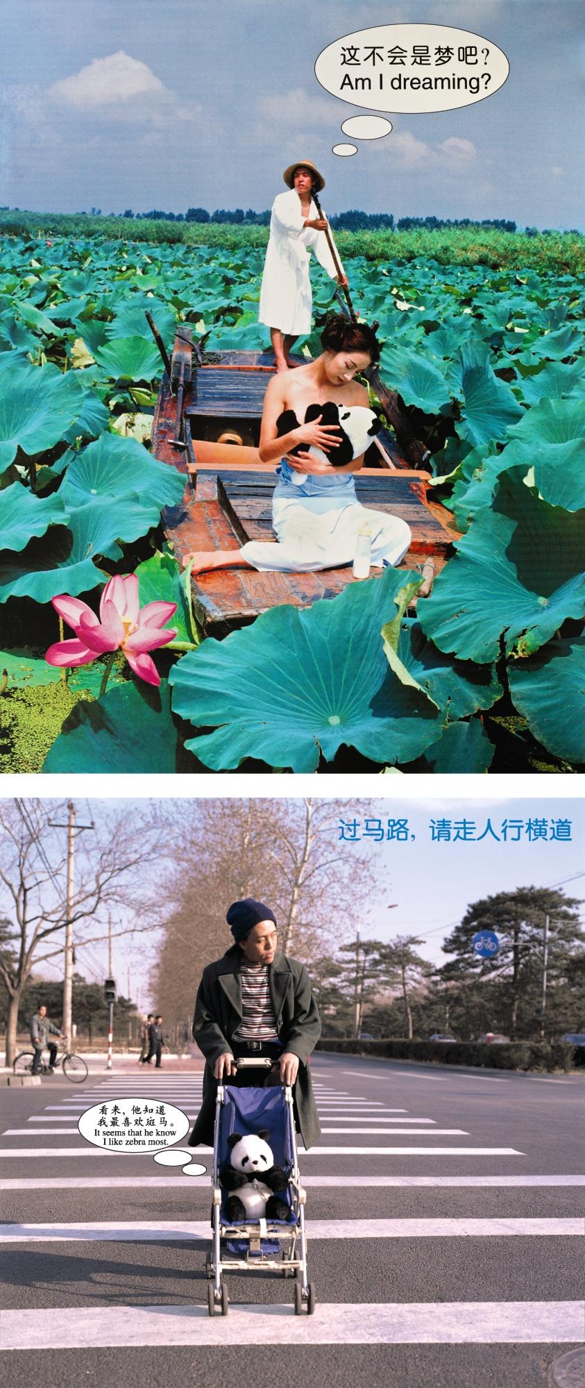 Zhao Bandi - Untitled (Am I Dreaming) & Untitled (Crossing The Road) (Set Of Two)
