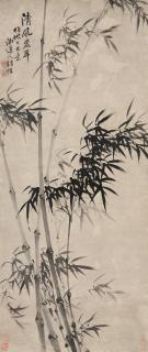 Zhao Bei - Bamboo