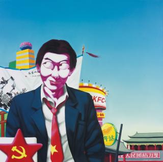 Zhao Bo - I. Big City - Chrysanthemum Resists The Frost; Ii. Big City - Bamboo Proclaims Harmony