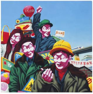 Zhao Bo - New Cellphone