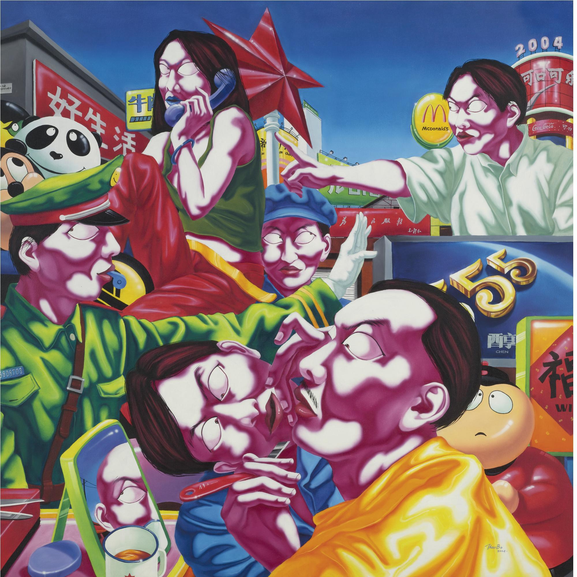 Zhao Bo - The Wonderful Life