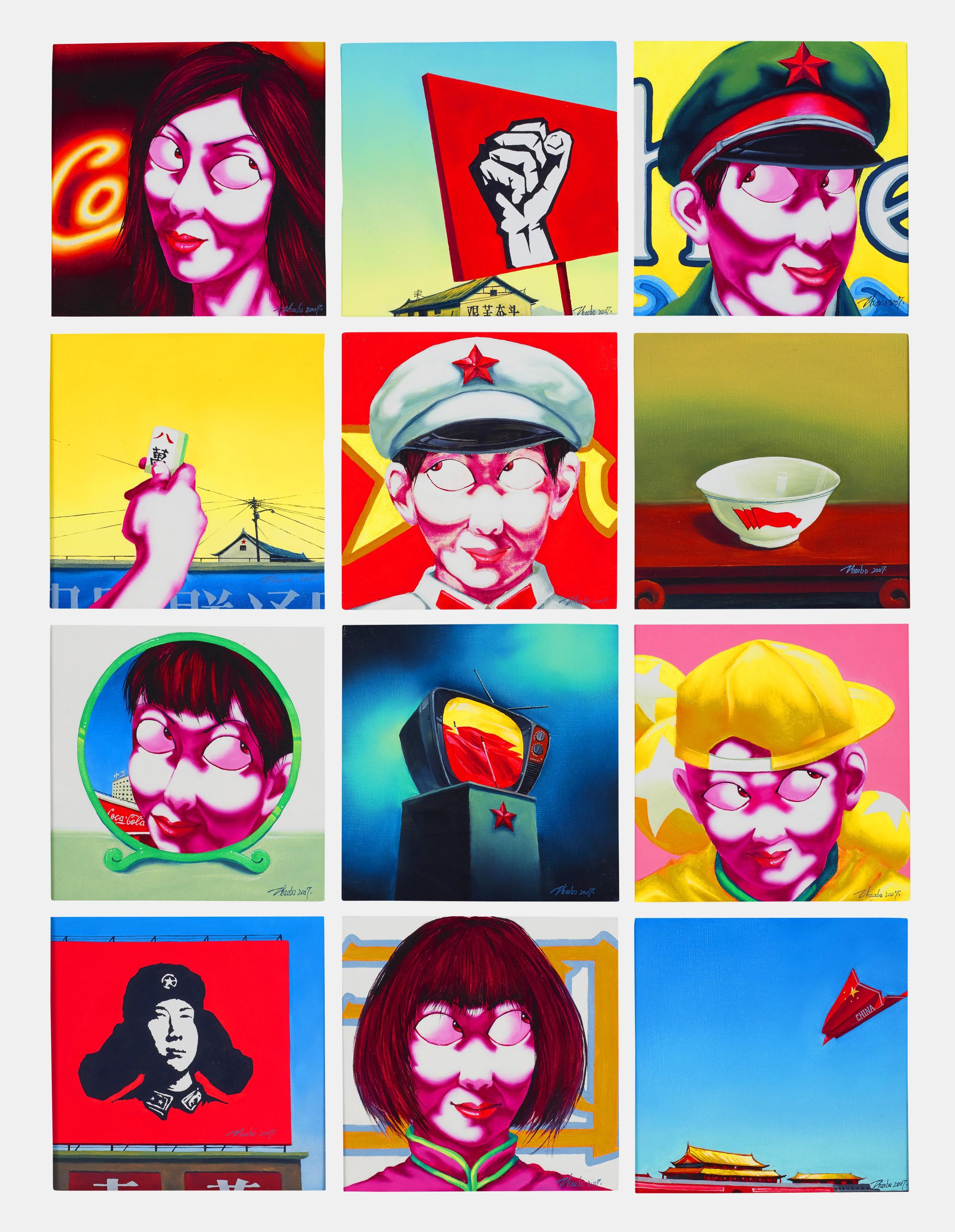 Zhao Bo - Twelve Untitled Works