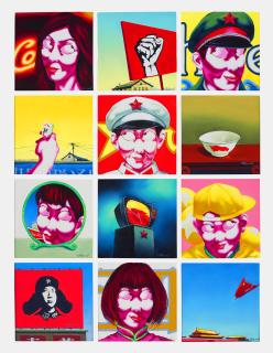 Zhao Bo - Twelve Untitled Works