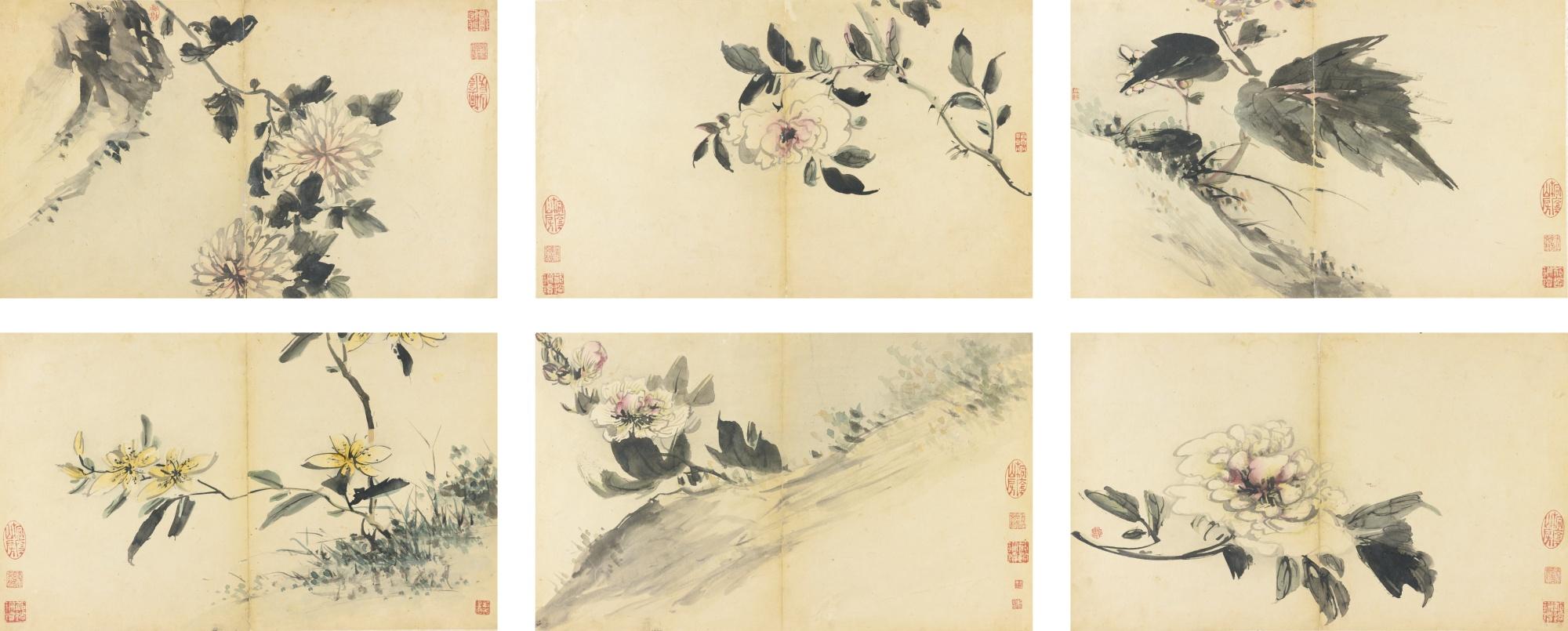 Zhao Chengmu - Finger Painted Flowers