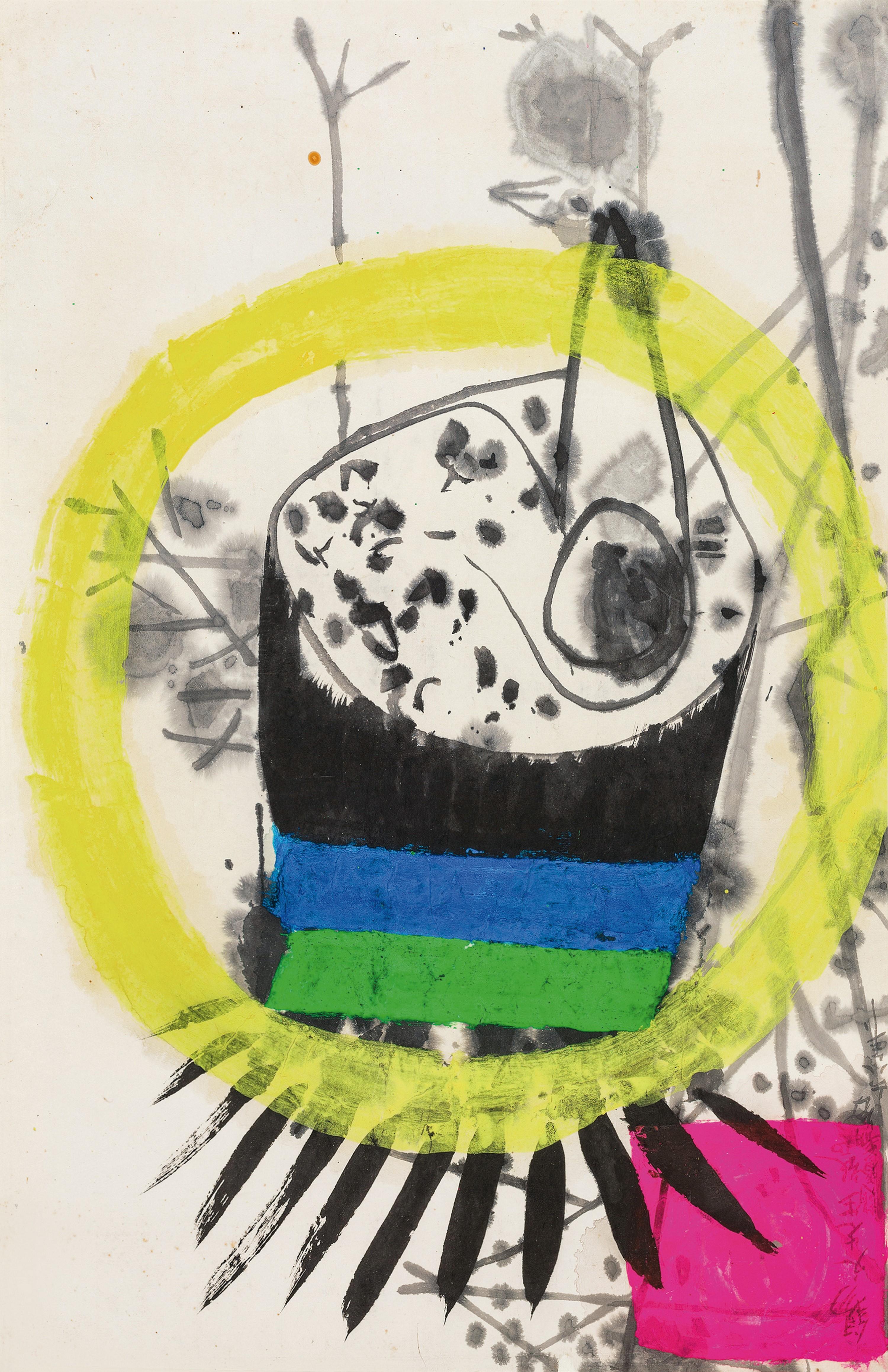 Zhao Chunxiang - Abstract