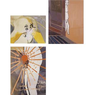 Zhao Gang - Snow Night, Chinese Woman, New York Sun (Three Works)