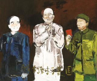 Zhao Gang - So We Arrived At the United States