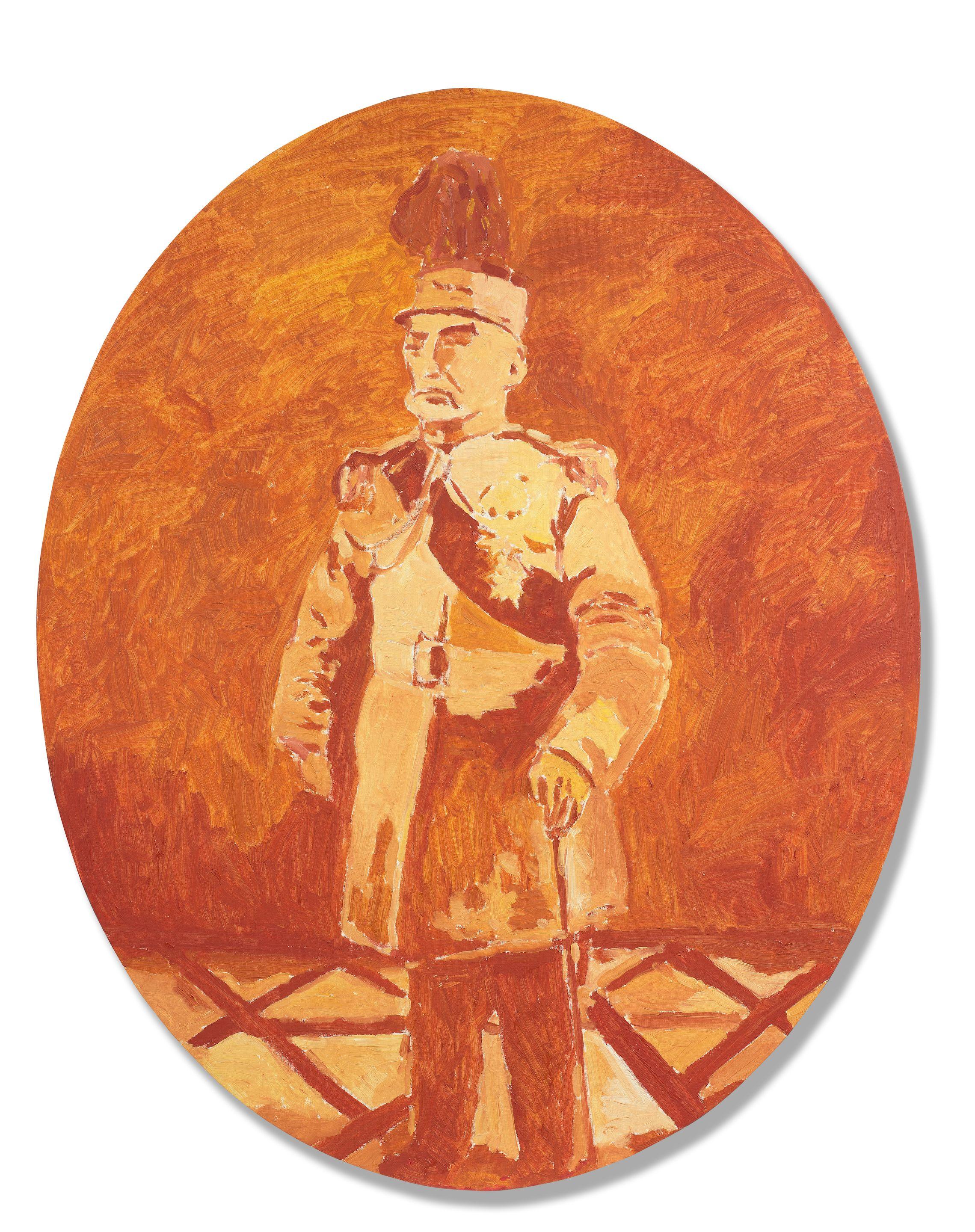 Zhao Gang - The Warlord