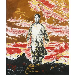 Zhao Gang - Untitled