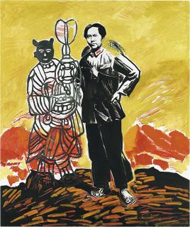 Zhao Gang - Untitled