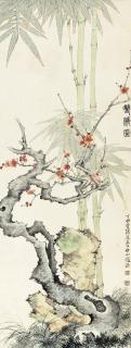 Zhao Hao - Bamboo And Plum Blossoms