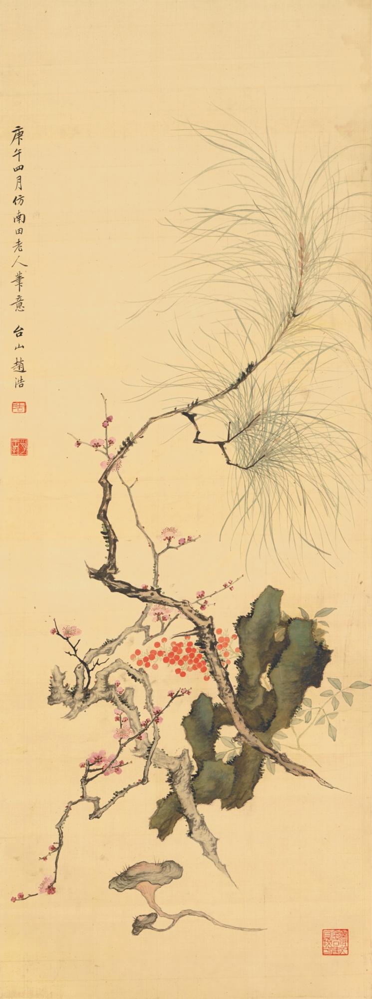 Zhao Hao - New Year Blessings