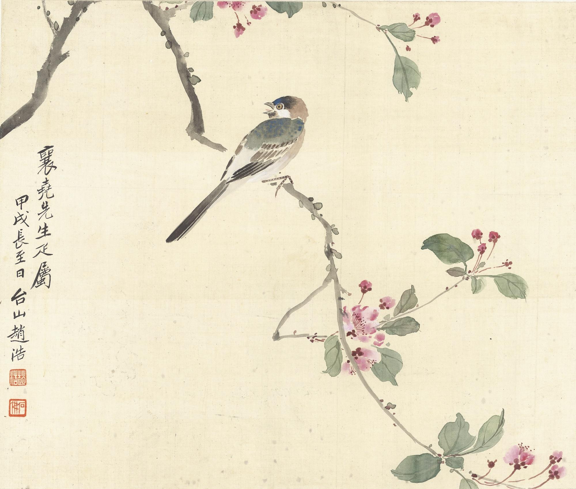 Zhao Hao - Perching On The Branches