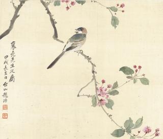 Zhao Hao - Perching On The Branches