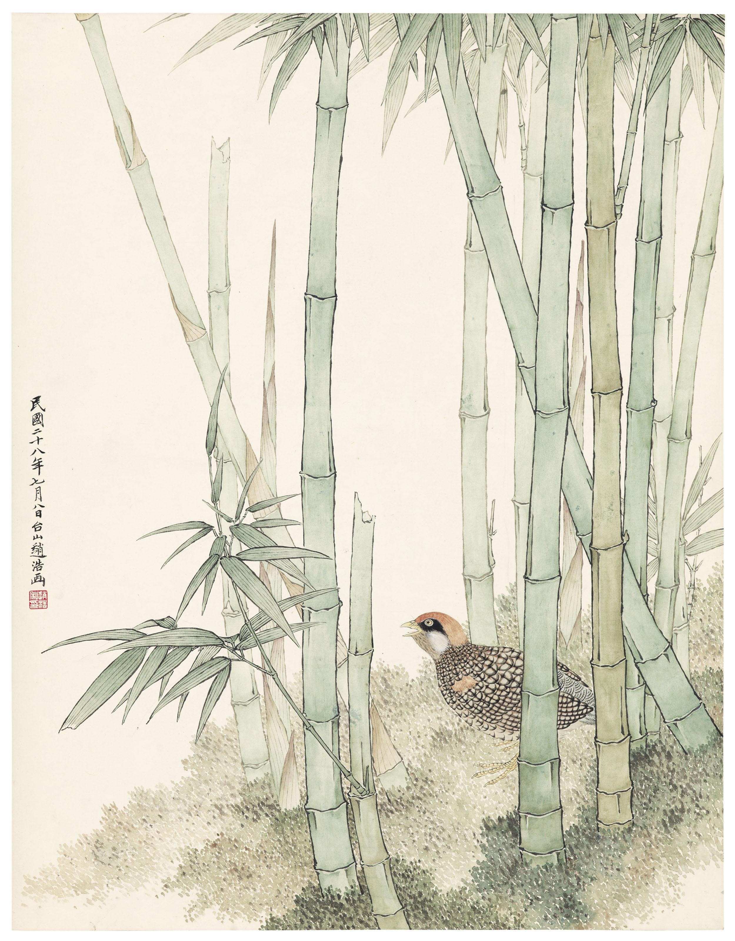 Zhao Hao - Quail