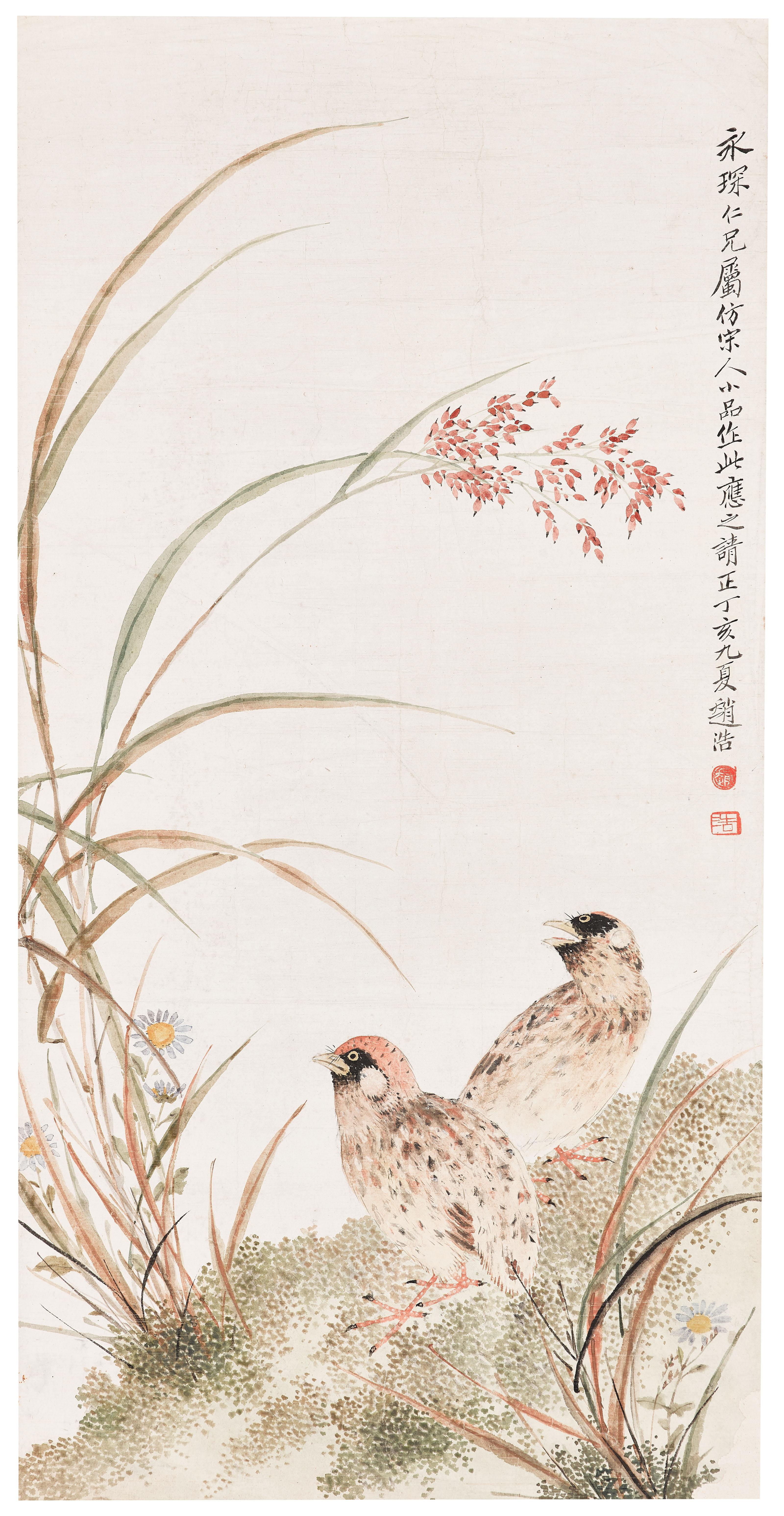 Zhao Hao - Quails
