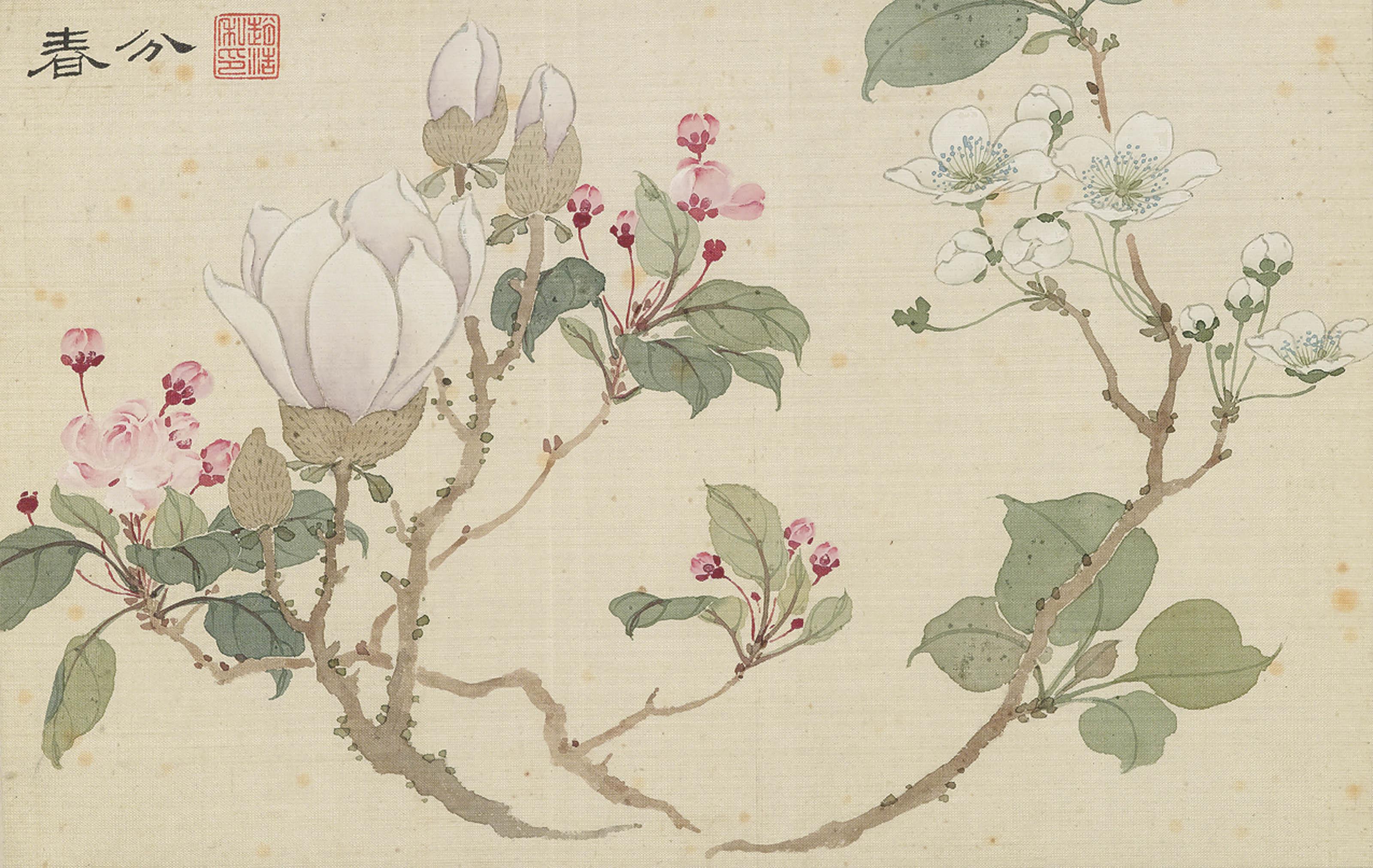 Zhao Haogong - Study of Flowers