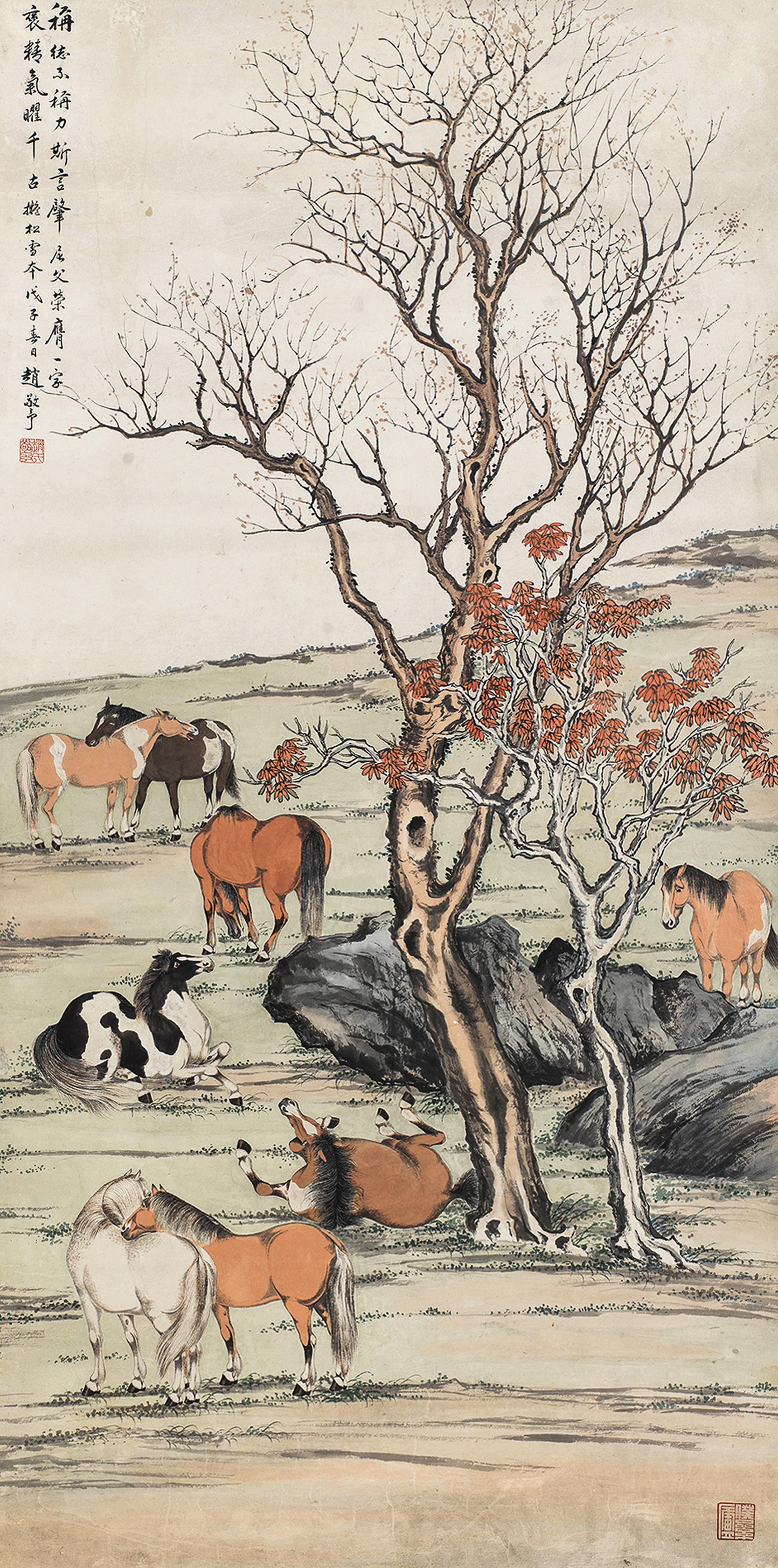 Zhao Jingyu - Eight Horses After Old Master
