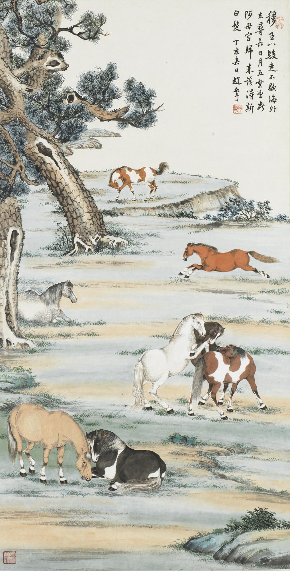 Zhao Jingyu - Eight Horses