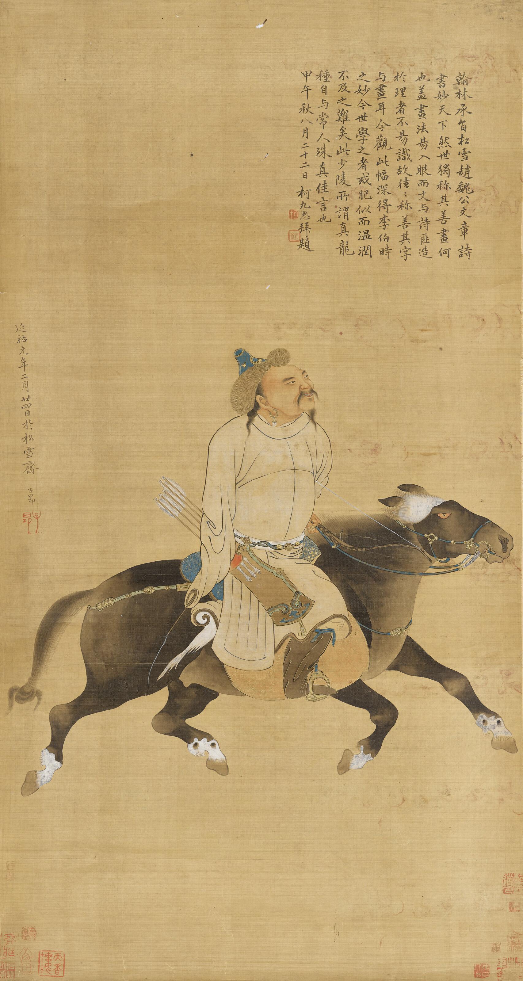 Zhao Mengfu - Mongol Rider