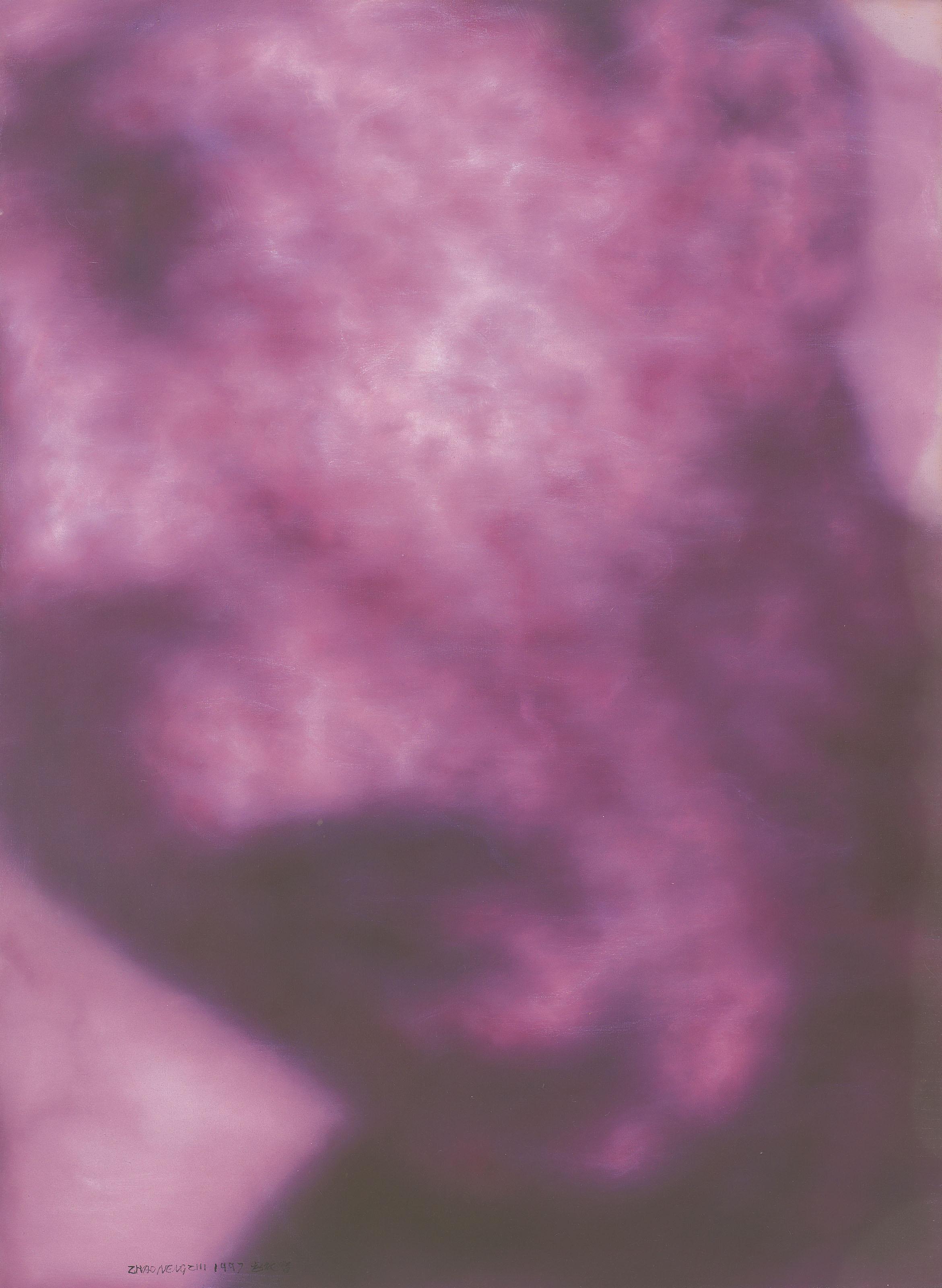 Zhao Nengzhi - Expression No. 10