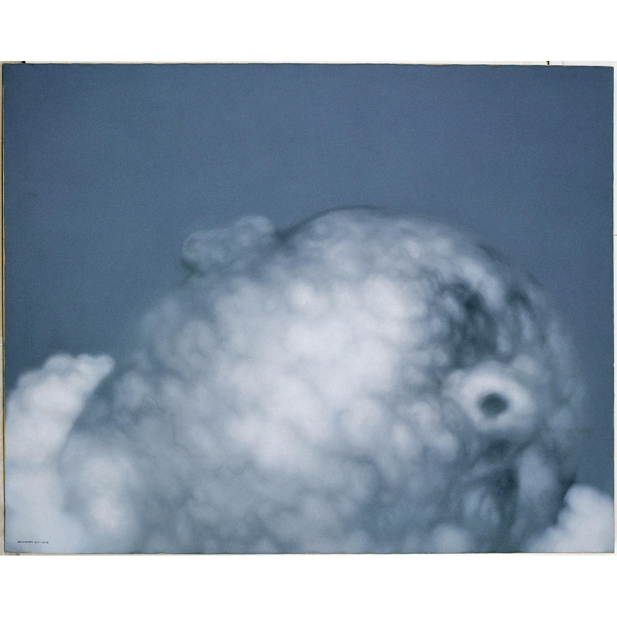 Zhao Nengzhi - Expression Series