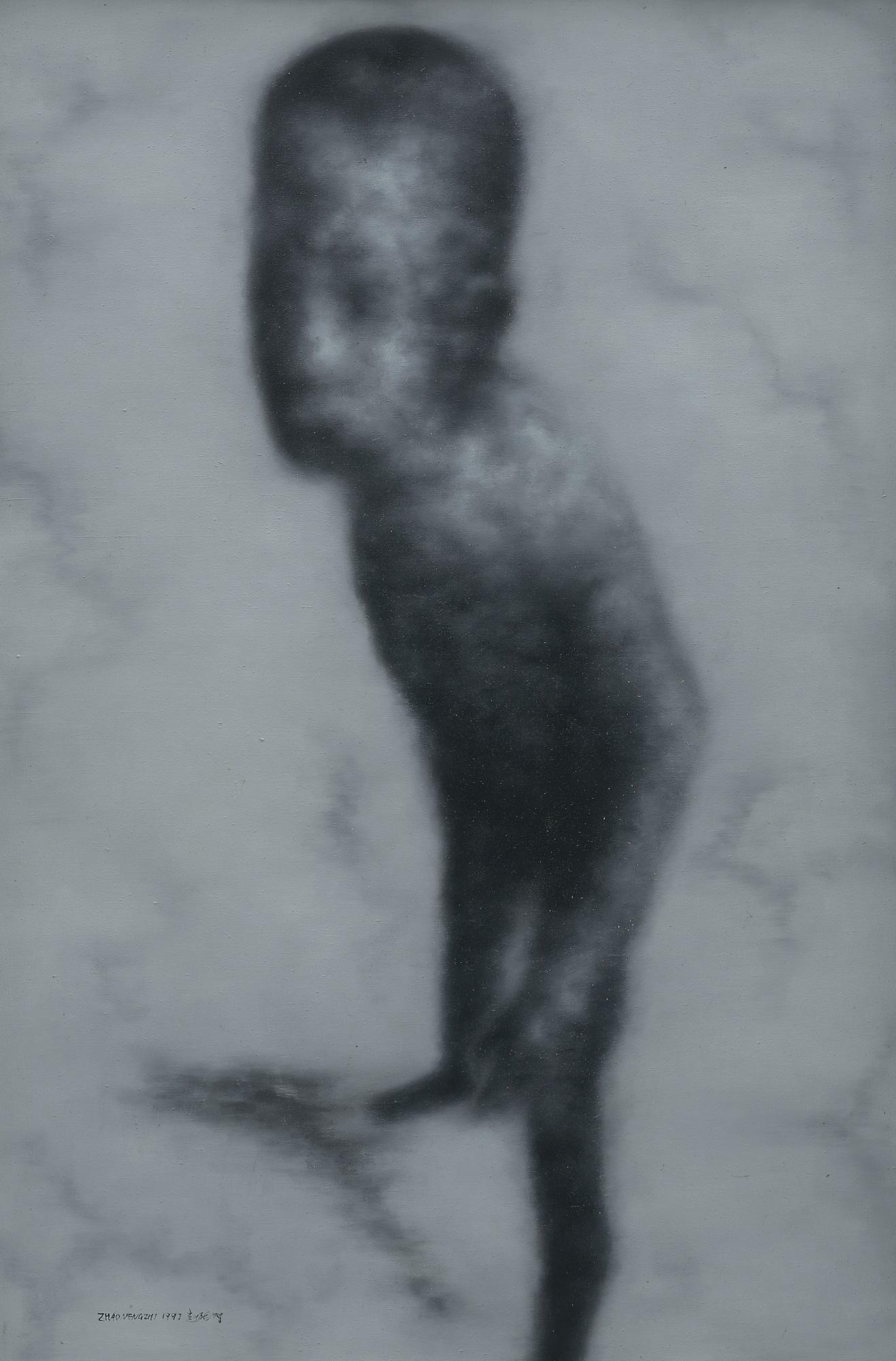 Zhao Nengzhi - Shadow